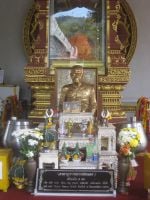Wat Khunaram Temppeli muumioitunut munkki